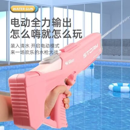 Electric Water Gun Electric - Automatic High Pressure Water Sprayer Toys