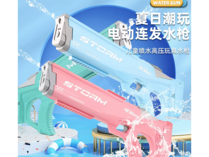 Electric Water Gun Electric - Automatic High Pressure Water Sprayer Toys