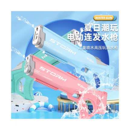 Electric Water Gun Electric - Automatic High Pressure Water Sprayer Toys
