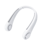 USB Rechargeable Mini Neck Fan