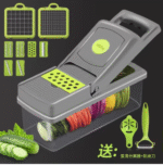 16-in-1 Multifunctional Vegetable Cutter & Chopper – Mandoline Slicer, Onion Dicer, Kitchen Tool Set
