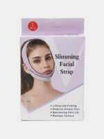 Adjustable Elastic V Line Face Slimming Belt – Double Chin Reducer for Men & Women