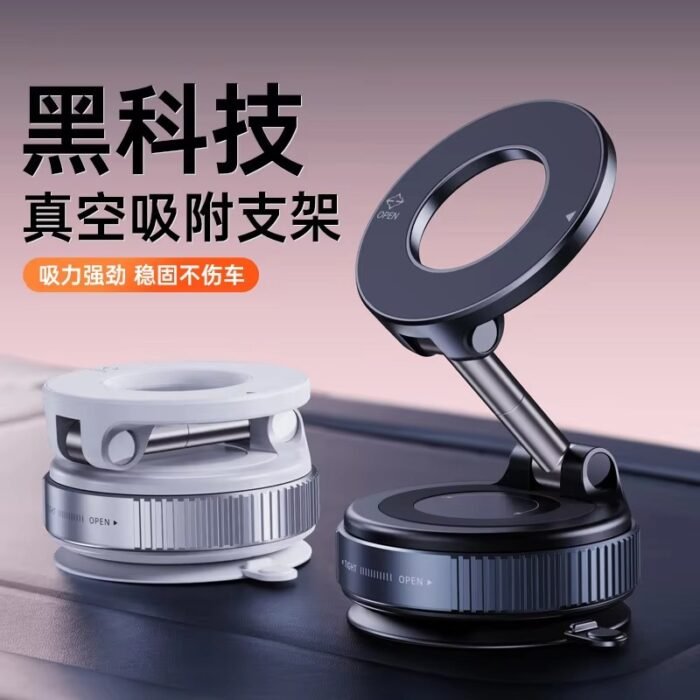 Aluminium Alloy Magnetic Mobile Phone Holder – Strong Suction Cup Car Mount for Navigation & Hands-Free Use