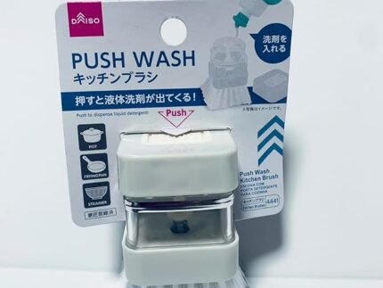 Automatic Rotating Kitchen Cleaning Brush – Multi-Purpose Dish, Pot & Sink Scrubber Household Wash Tool