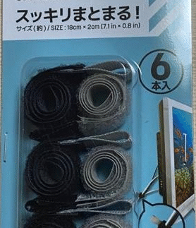 Daiso Cable Band 6-Pack – Reusable Hook & Loop Cord Organizer Straps