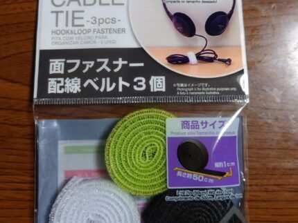 Daiso Cable Tie Set – 3pcs Hook & Loop Fastener Straps for Cable & Wire Management (50cm Each, Reusable, Multi-Color)
