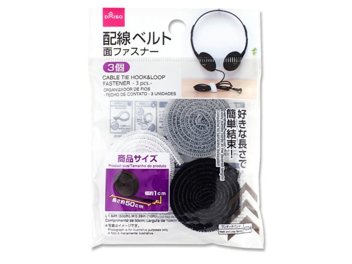 Daiso Cable Tie Set – 3pcs Hook & Loop Fastener Straps for Cable & Wire Management (50cm Each, Reusable, Multi-Color)