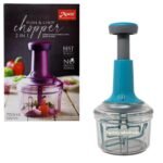 Hand-Operated Garlic/Onion Press Chopper – Eco Plastic Vegetable Cutter