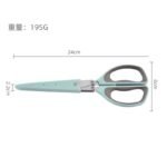 High-Quality Multi-Functional 5-Blade Herb Scissors – Stainless Steel Shredded Food Cutter for Chives, Coriander & Leafy Greens