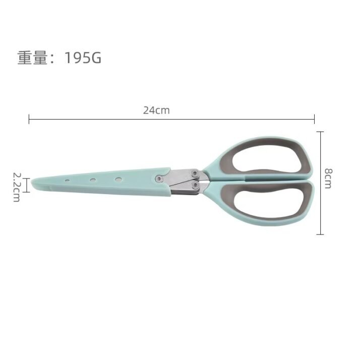 High-Quality Multi-Functional 5-Blade Herb Scissors – Stainless Steel Shredded Food Cutter for Chives, Coriander & Leafy Greens