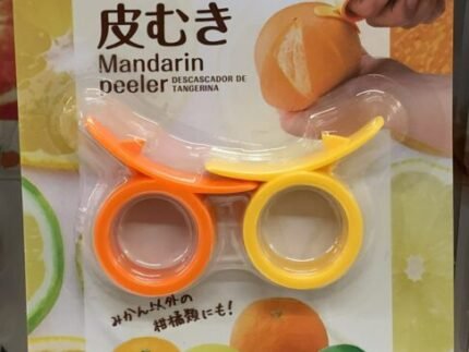 Safety Ring Citrus Peeler – Plastic Orange, Lemon & Grapefruit Ring Peeler