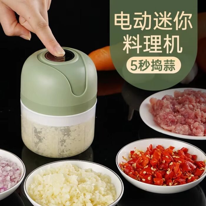 Multi-Function 12-in-1 USB Mini Food Chopper – Portable Garlic, Onion, Veg Prep