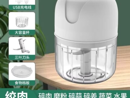 Multi-Function 12-in-1 USB Mini Food Chopper – Portable Garlic, Onion, Veg Prep