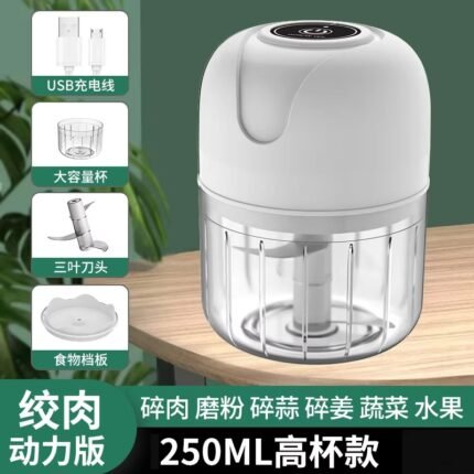Multi-Function 12-in-1 USB Mini Food Chopper – Portable Garlic, Onion, Veg Prep