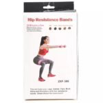 Non-Slip Fabric Hip Resistance Bands – Fitness Exercise Bands for Squats,Legs & Abs, Hip Training