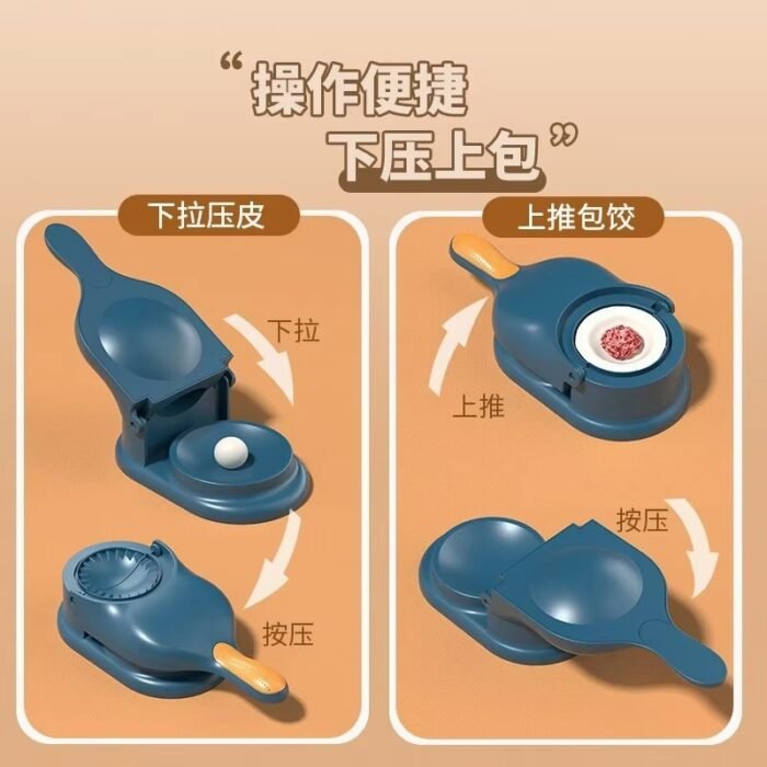 Space-Saving 2‑Layer Plastic Dumpling Press Station – Compact PP Mold for Dumplings & Pastries