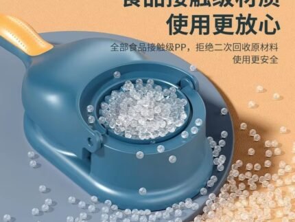 Space-Saving 2‑Layer Plastic Dumpling Press Station – Compact PP Mold for Dumplings & Pastries