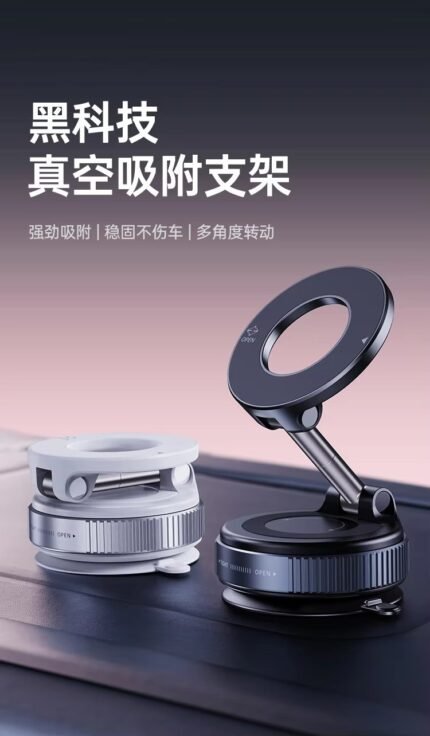 Universal Car Mobile Holder with Strong Suction Cup – Navigation Bracket Stand