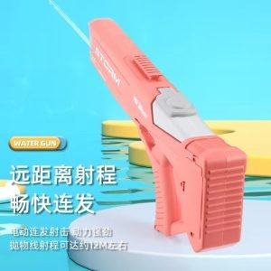 Electric Water Gun Electric - Automatic High Pressure Water Sprayer Toys